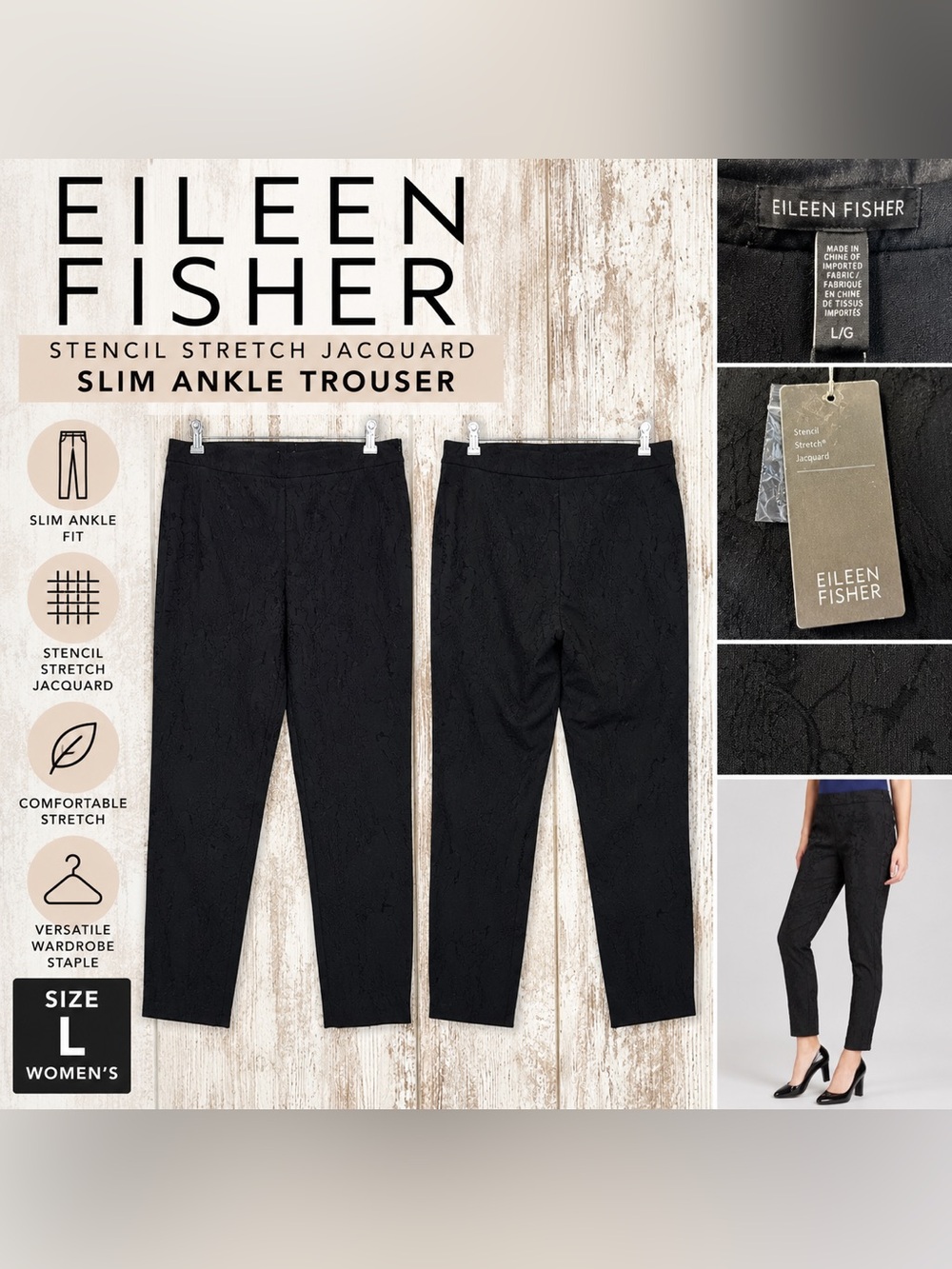 Eileen Fisher Stencil Stretch Jacquard Slim Ankle Pants Black Large NWT